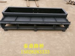 預(yù)制遮板模具注意事項(xiàng)/預(yù)制遮板模具最新技術(shù)圖3