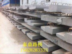 拱形護坡模具營運而生/拱形護坡模具樣式多圖2