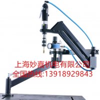 過載保護(hù)，不易斷牙，輕便靈活的氣動(dòng)攻絲機(jī)MJ316