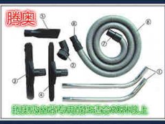 大功率工業吸塵器價格圖2