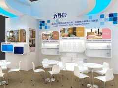 2020南京國(guó)際生活用紙展|2020江蘇紙制衛(wèi)生用品展覽會(huì)圖2